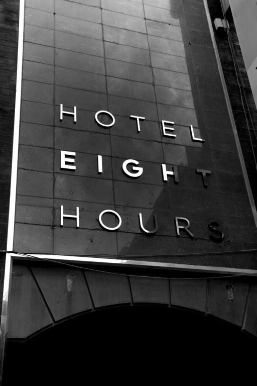 Hotel 8 Hours Seul Esterno foto